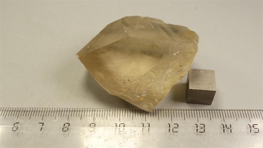 Дымчатый кварц 25291 - фото 72149