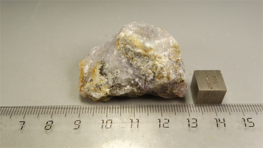 Флюорит 25303 - фото 72288