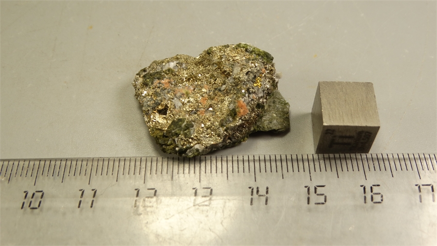 Пирит, эпидот и кальцит 25335 - фото 72582