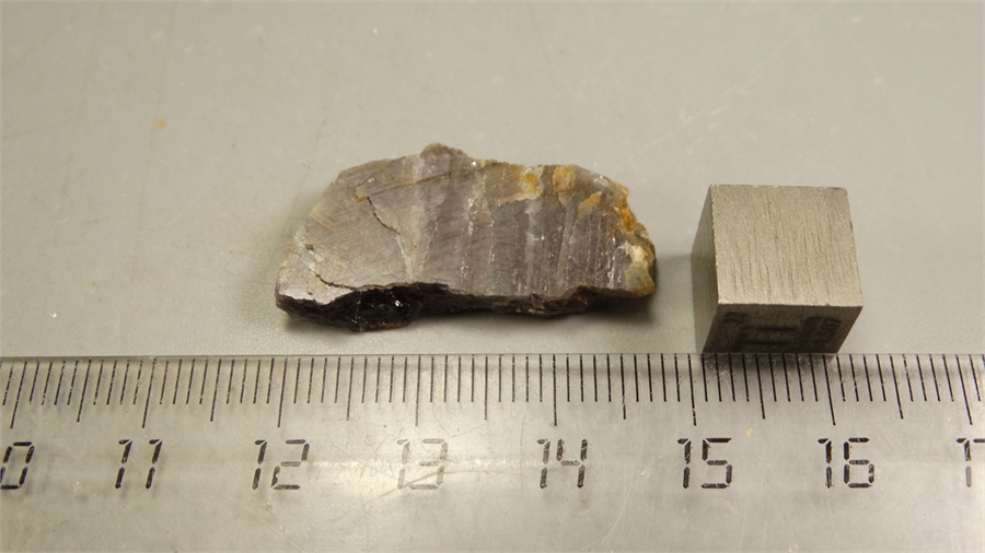 Корунд 25349 - фото 72741