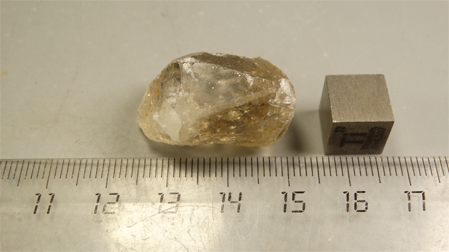 Дымчатый кварц 25359 - фото 72825