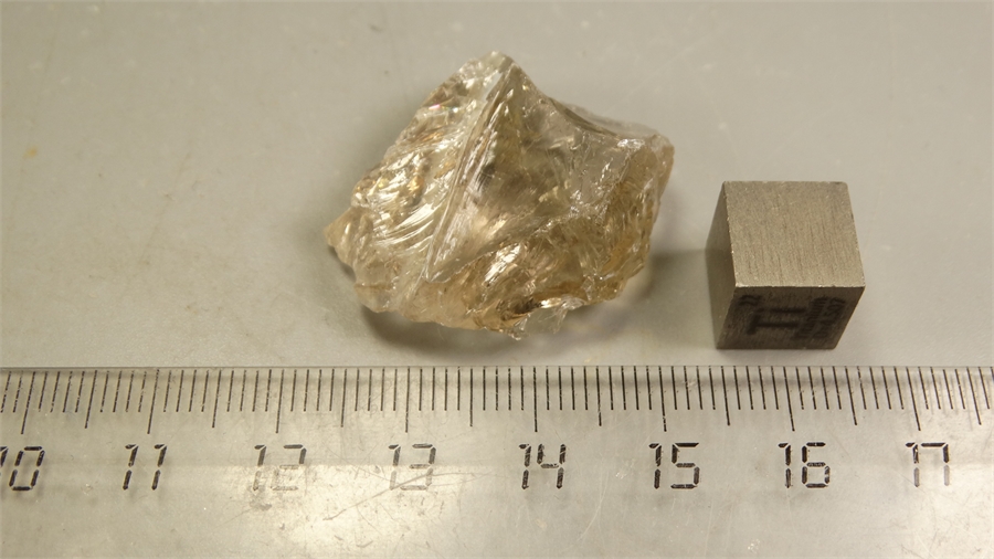 Дымчатый кварц 25360 - фото 72834