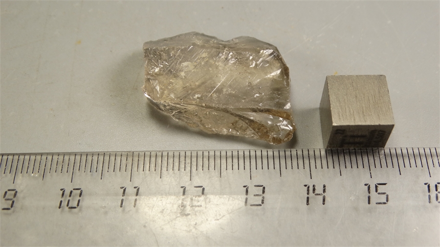 Дымчатый кварц 25365 - фото 72876