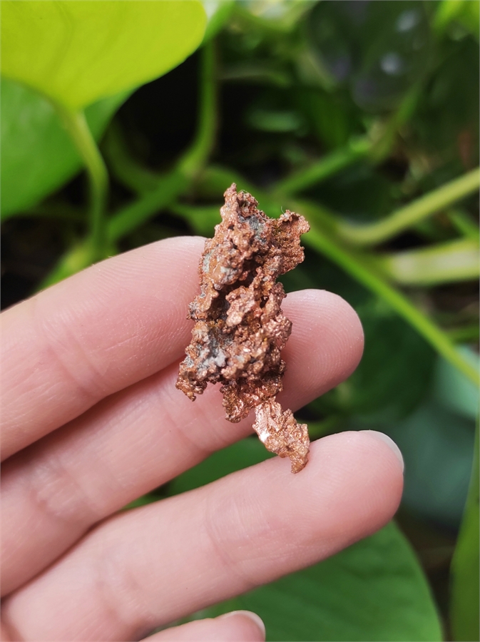 Медь самородная 20944