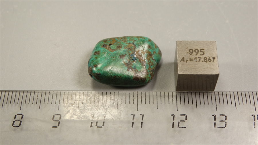 Хризоколла 25481