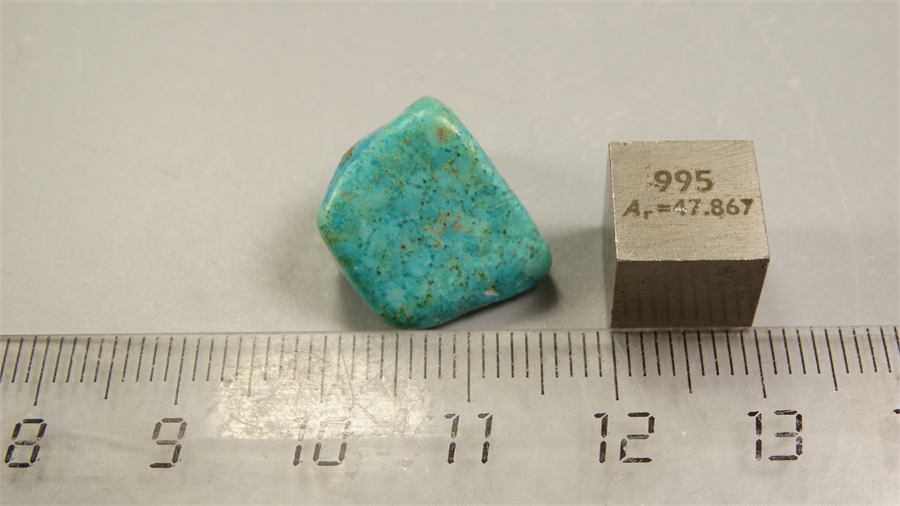 Хризоколла 25482