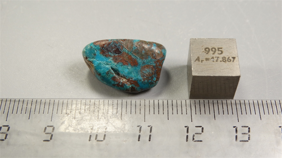 Хризоколла 25483