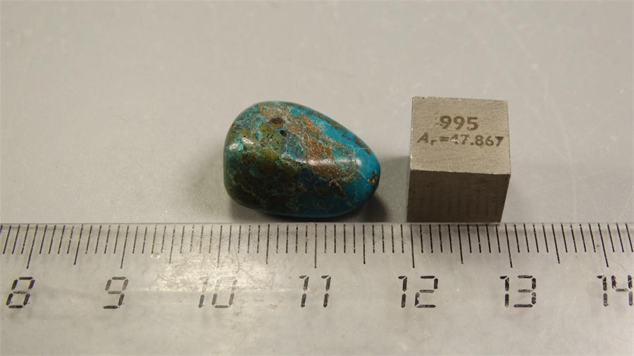 Хризоколла 25486