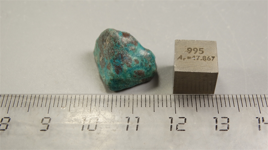 Хризоколла 25487