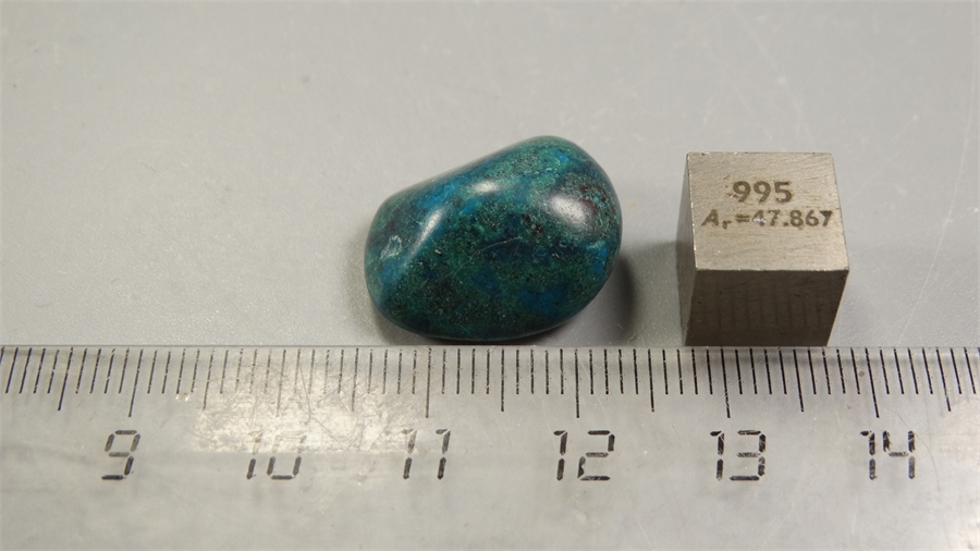 Хризоколла 25494