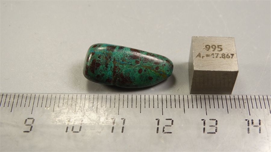 Хризоколла 25495