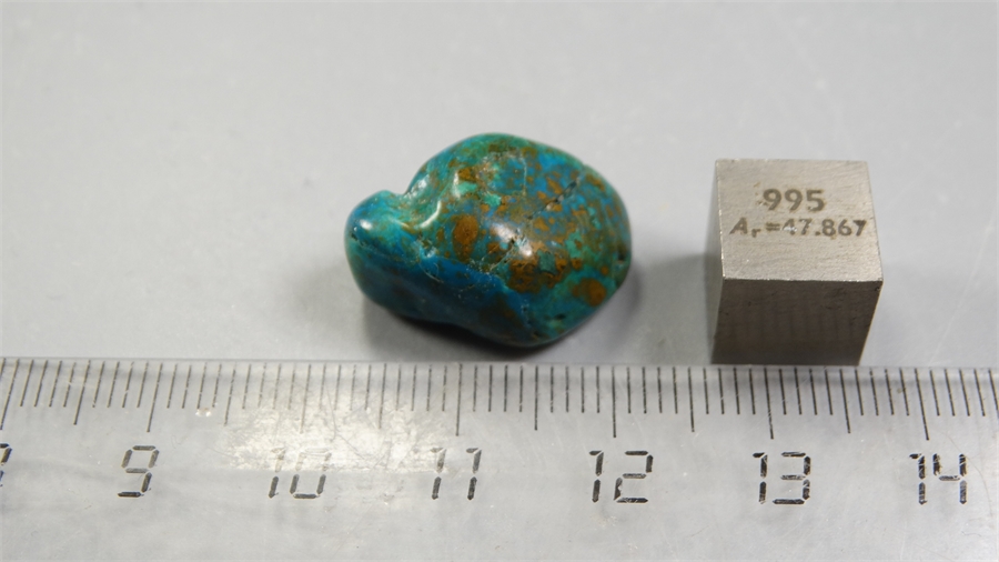 Хризоколла 25498