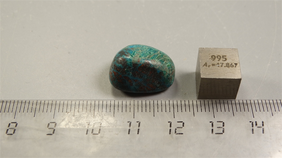 Хризоколла 25500