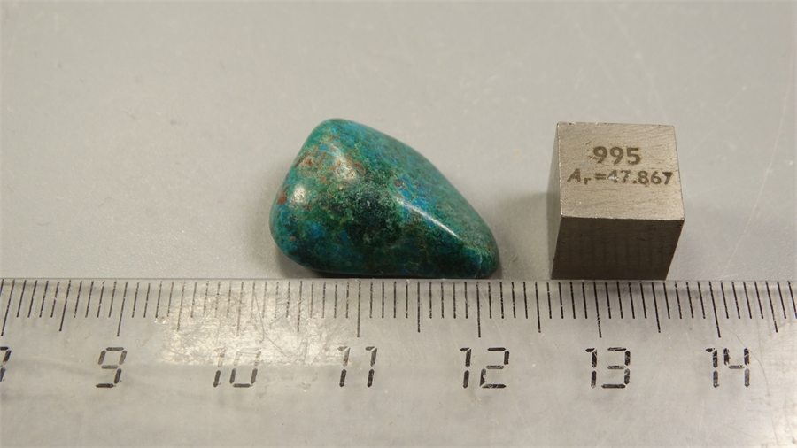 Хризоколла 25501