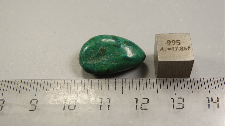 Хризоколла 25507