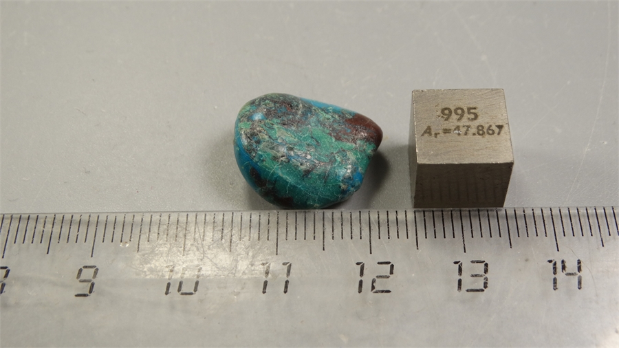 Хризоколла 25509