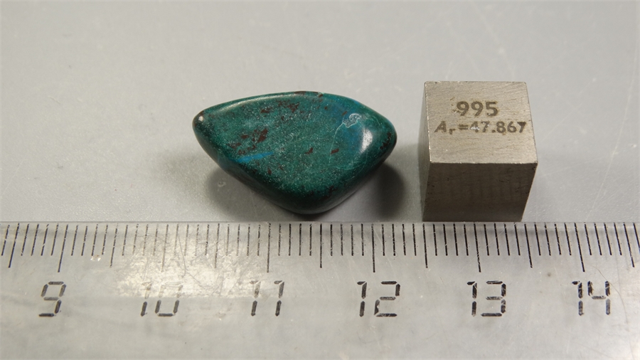 Хризоколла 25510