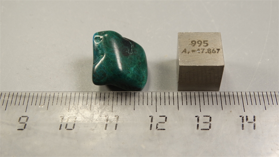 Хризоколла 25511