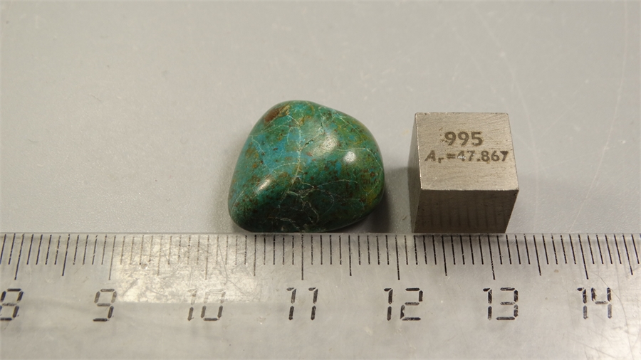 Хризоколла 25515