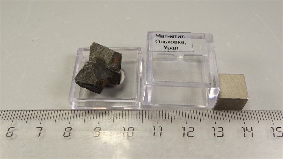 Магнетит 25572