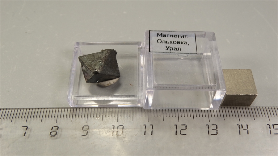 Магнетит 25573