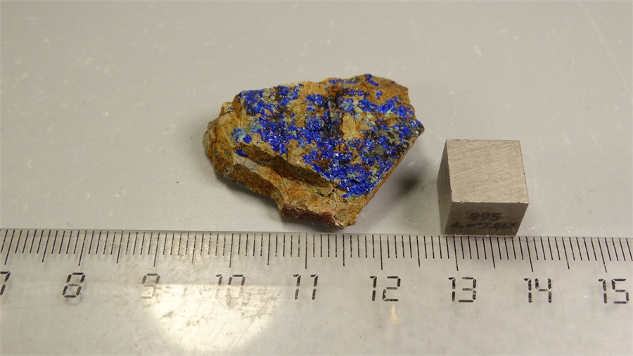 Азурит на породе 25615