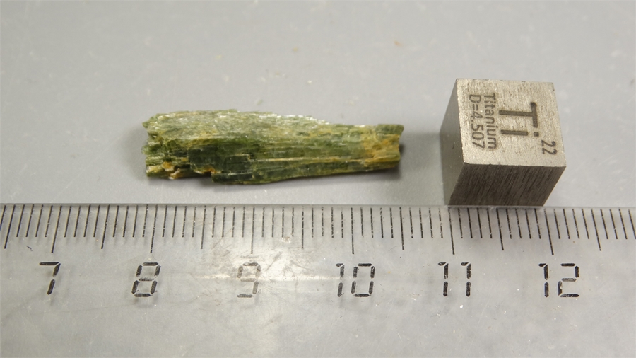 Актинолит 25648