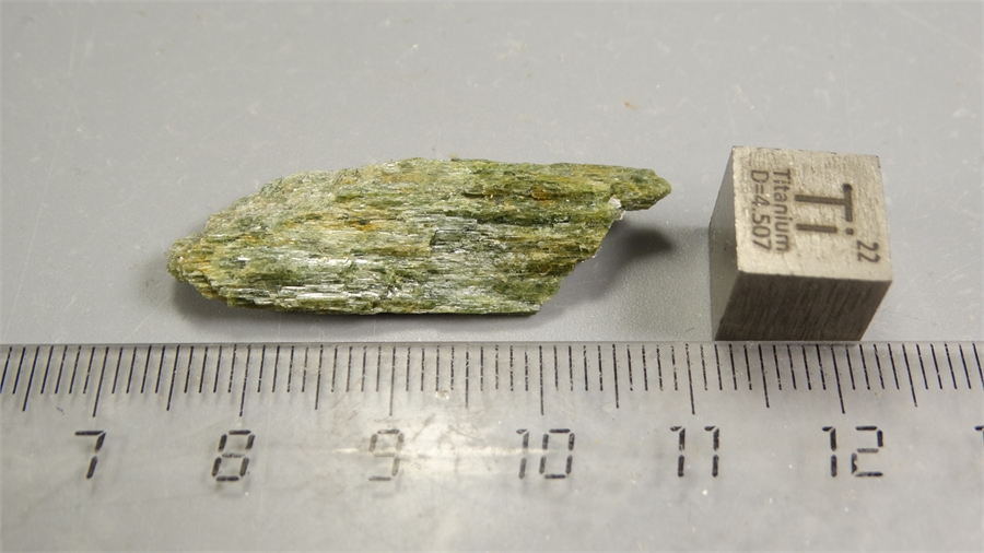 Актинолит 25649