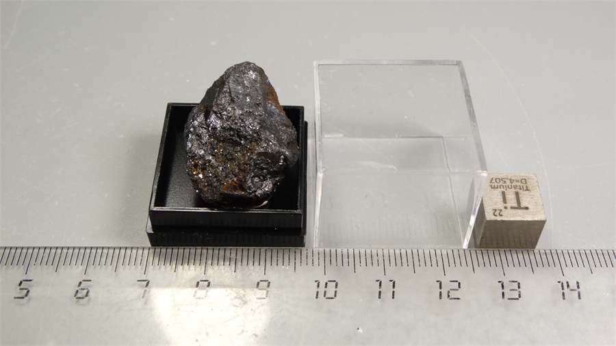 Ильменит 25703