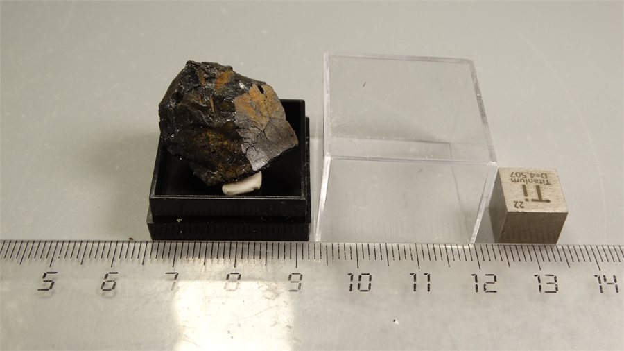 Ильменит 25706