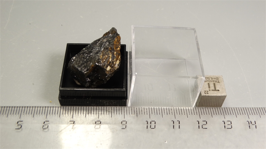 Ильменит 25711