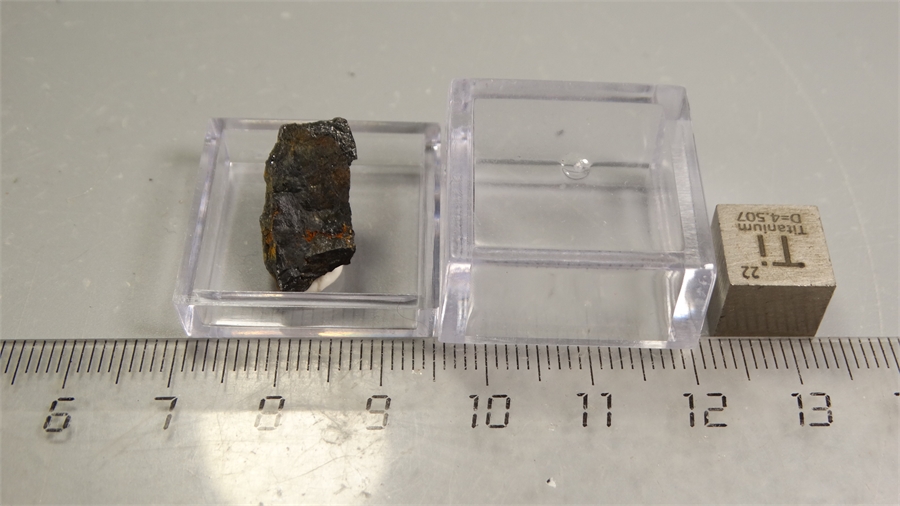 Ильменит 25716