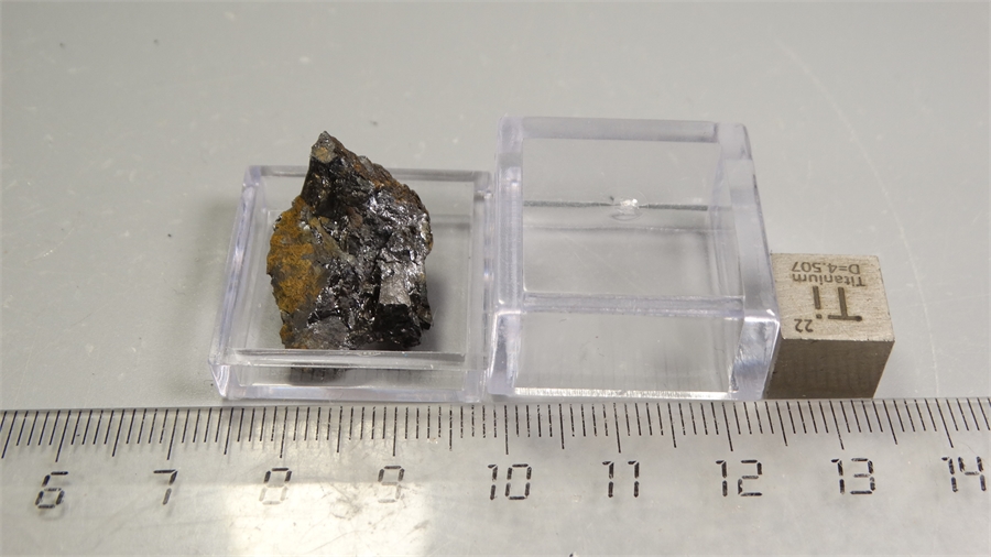 Ильменит 25717