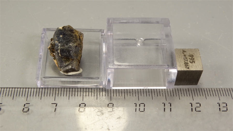 Корунд сапфир 25763