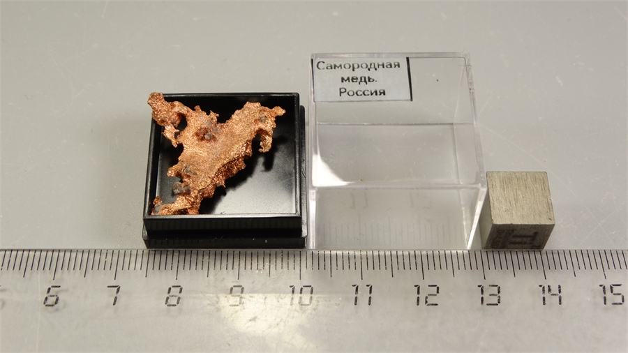 Самородная медь 25797