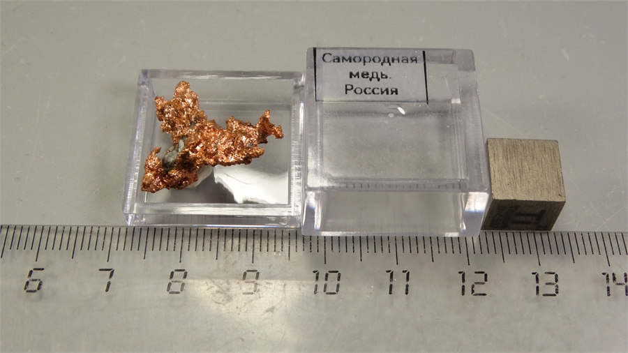Самородная медь 25801