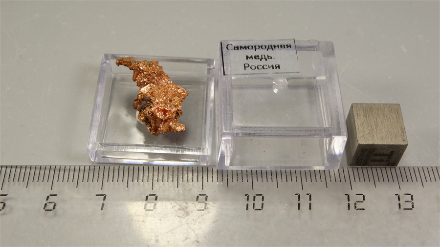 Самородная медь 25802