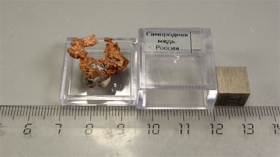 Самородная медь 25803