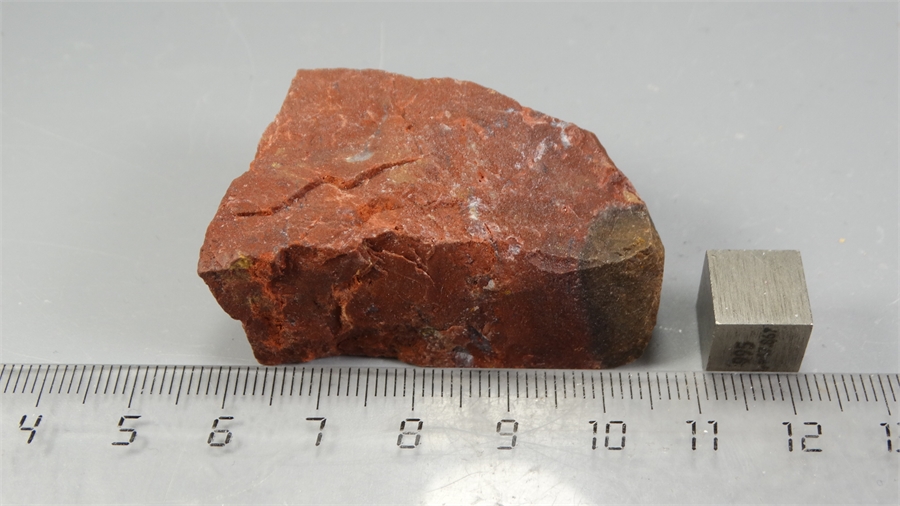 Яшма необработанная 25924