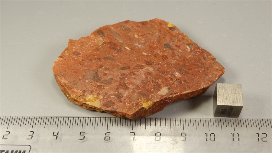 Яшма необработанная 25927