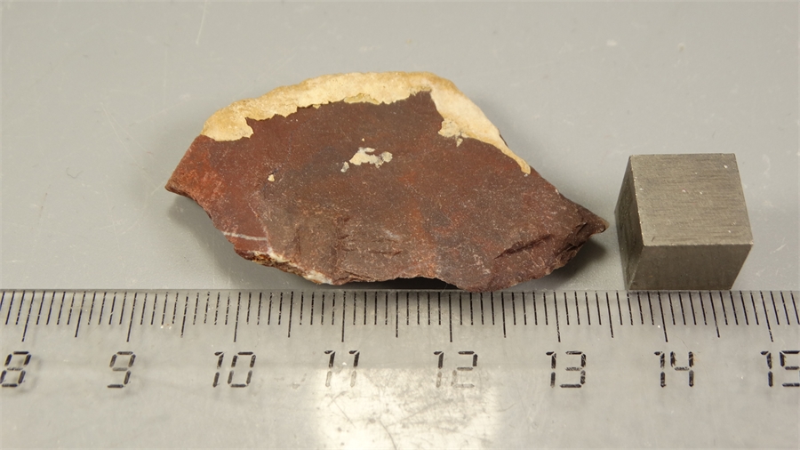 Яшма необработанная 25936