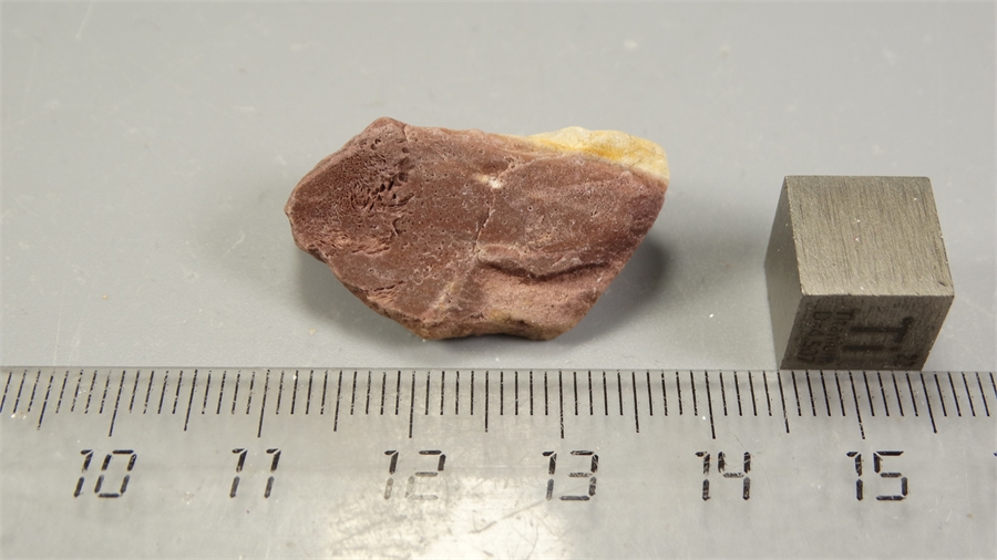 Яшма необработанная 25940