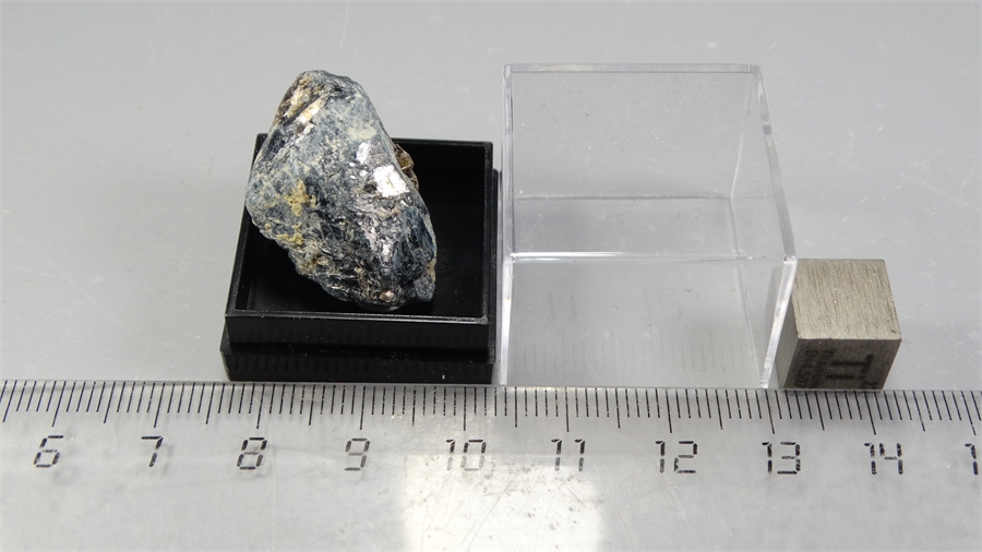 Грандидьерит 25941