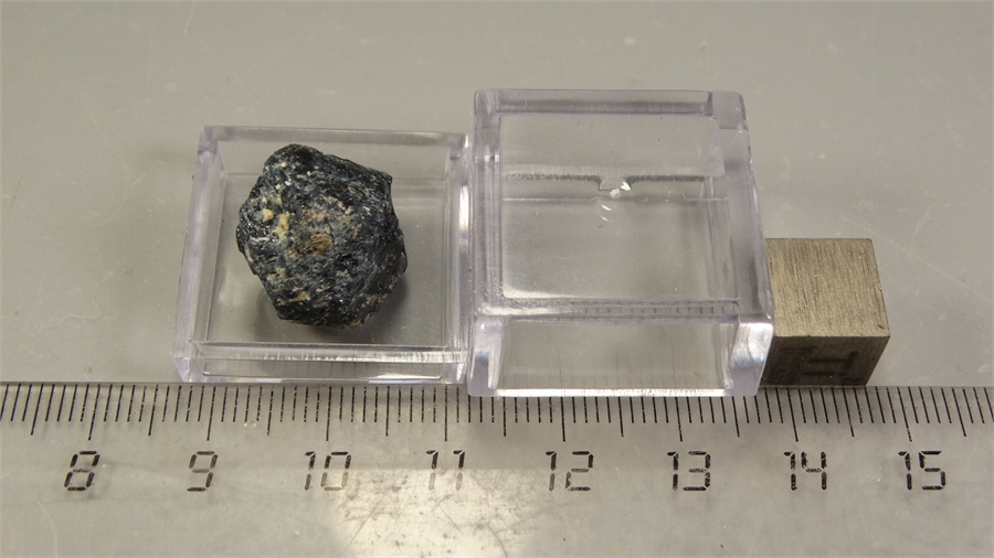 Грандидьерит 25949