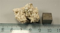 Гранат лейкогроссуляр 3396