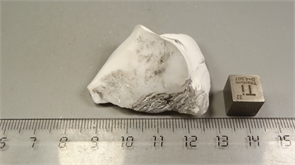 Кахолонг 24577