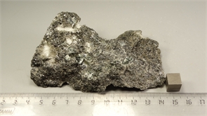 Хризоберилл, клинохлор, слюдит 24666