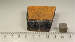 Соколиный глаз 24770