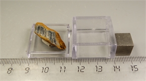 Соколиный глаз 24779