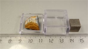 Соколиный глаз 24780